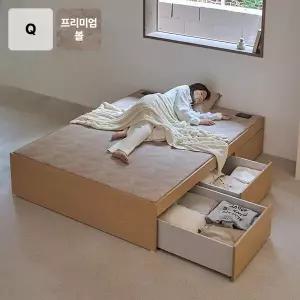 [삼익가구]흙결 무헤드 빅수납 흙침대 프리미엄볼 온열 침대(퀸)