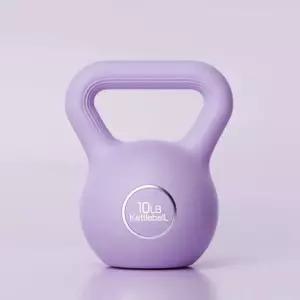 힙바디 피트  케틀벨 4.5kg(퍼플) 홈트레이닝 아령