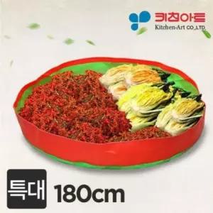 김장매트 특대 국산 다라이 다용도 김치 곡물건조 저리미 방수