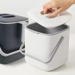 음식물 쓰레기통 2.6L 손잡이형