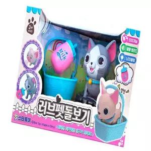 용용상점 러브펫돌보기냥냥이 고양이움직이는장난감 고양이장난감인형