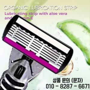 6겹 클래식 면도기 세트 스테인리스 스틸 수동 안전 재사용 가능 실리콘 미끄럼 방지층
