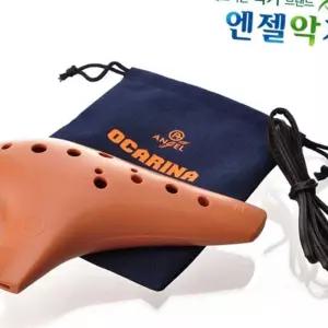 (올핀)오카리나 엔젤 AWO-P12 악기 준비물 음악 시간