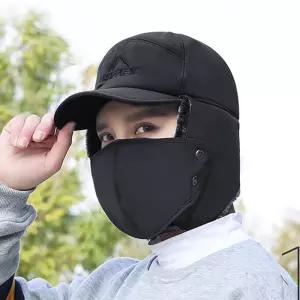 방한모 안추 방한모자