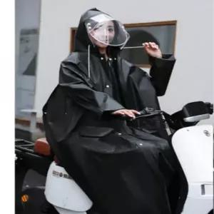 오토바이 바이크 판초형 레인코트 야간 안전 반사띠 우의