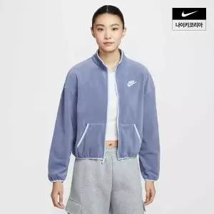 나이키 NIKE 스포츠웨어 클럽 플리스 여성 루즈 핏 코지 트랙 재킷 HV2731 499 L