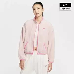 나이키 NIKE 스포츠웨어 클럽 플리스 여성 루즈 핏 코지 트랙 재킷 HV2731 667 L