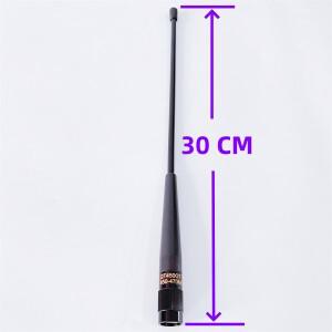 GPS 수신기 TNC-J 라디오 안테나 450-470Mhz QT450GT 4dBi 31cm 나사 RTK South CHC NAV 교체