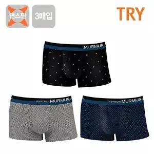 [TRY]TRY 면스판 주니어 남성 아웃밴드 드로즈 팬티 3매입