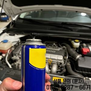 3Pcs WD 40 전용 긴 연장 노즐 정밀 스프레이 누출 방지 커넥터 내구성 있는 교체 헤드 R
