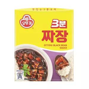오뚜기 3분 쇠고기 짜장 200g 10개