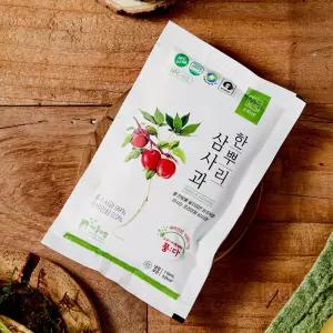 새싹인삼을 가득 담은 한뿌리삼사과 100mlx20포
