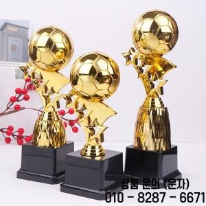 축구 발롱도르 크리에이티브 트로피 수상 팬 기념품 컵 선물 공예 대회 경품