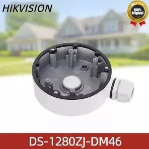 Hikvision DS-1280ZJ-DM46 네트워크 비디오 레코더(NVR) 시스템 홈 감시 카메라