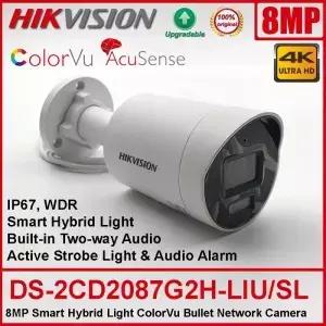 오리지널 Hikvision 스마트 하이브리드 조명 ColorVu AcuSense 고정 미니 불릿 네트워크 카메라