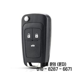 Chevrolet Cruze Epica Lova Camaro Impala 용 KEYYOU 플립 접이식 원격 자동차 키 쉘
