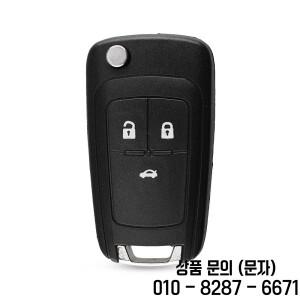 KEYYOU BT 원격 키 쉘 케이스 커버 OPEL VAUXHALL Insignia Astra Zafira Chevrolet Cruze Buick 2 3 4/5