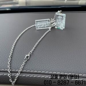 이슬람 shahada AYATUL KURSI 45 cm 체인 크리스탈 자동차 펜던트 매달려 선물