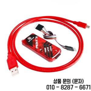 PICKIT3 3 프로그래머 오프라인 시뮬레이션 마이크로컨트롤러 칩 모노폴리