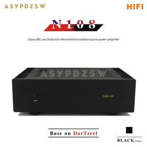 N108 스테레오 클래스 AB 저왜곡 미니멀리스트 광대역 순수 파워 앰프, Dartzeel NHB-108 100Wx2 기반