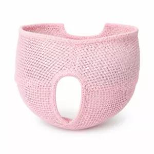 고양이 목욕 물림방지 마스크 조절형 커버 핑크