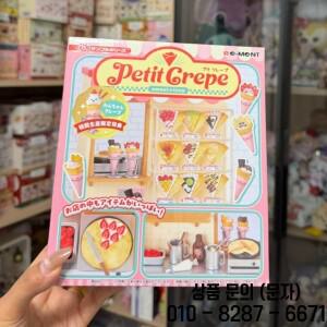 호환 리멘트 쁘띠 크레페 샵 미니어처 시네 오리지널 세트 시뮬레이션 모델 컬렉션 블라인드 박스 데스크탑