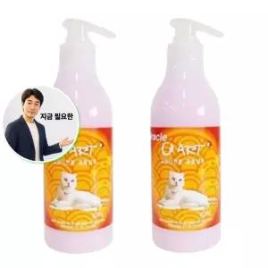 지금 필요한 고양이털관리샴푸 보습 고양이 올인원 520ml 윤기 셀프 2P 목욕 샴푸