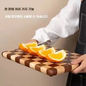 도마 엔틱 가정용 업소용 플레이팅 앤티크 체커보드 거치대 중형 40x28x2.5cm