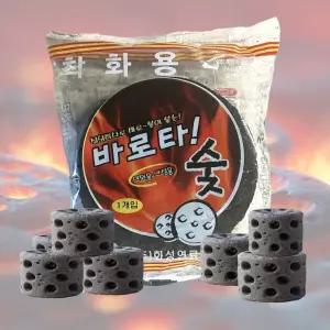 buyus  화성 바로타 숯 번개탄 300g 연탄 착화용 불쏘시개 야외용 가정용  굿딜 브이숍 illo001