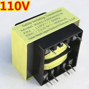 1PCS EI 전원 변압기 AC110/220V 입력 60Hz 12V 400mA 자기 코어 오픈 프레임 유형 EI41-12004001X
