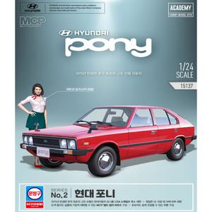 아카데미과학 현대자동차 포니 1/24MCP 프라모델15137