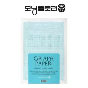 모닝글로리 4000  A4  방안지 모눈종이