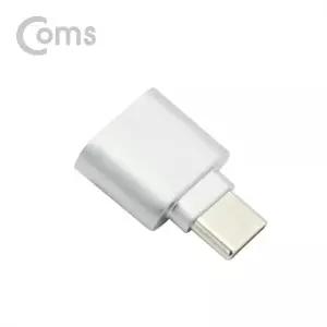 [IE260] Coms USB 3.1(Type C) 카드리더기 / Micro SD전용 / Silver