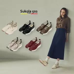 공영쇼핑 방송최저가!! [슈콜라502] 여성 천연소가죽 히든 키높이 컴포트화(4cm)