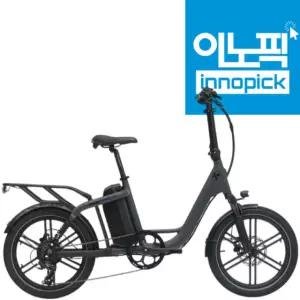 [완조립퀵]퀄리스포츠 엑스트론 투어 맥스 48V 19.6Ah 500W