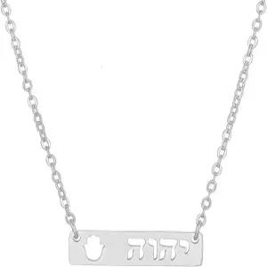 살로르 맞춤 히브리 바 목걸이 컷아웃 문자 여호와 야훼 YHWH 커스텀 네임 유대인 주얼리