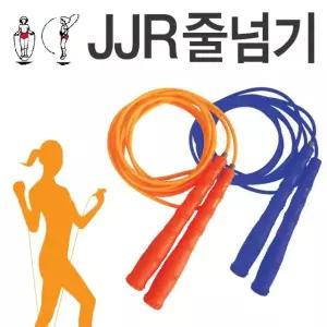 JJR 단체 PVC줄넘기 4.2M (2인 더블덧취) /단체줄넘기/학교줄넘기