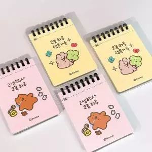 조선문방구 곰돌곰돌곰돌희 실리콘링 절취 수첩