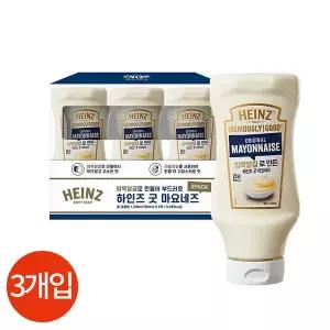하인즈 굿 마요네즈 500ml x 3개
