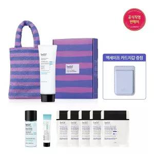 [빌리프](타임스퀘어점패션관)[SSG]더 트루 크림 - 아쿠아 밤 점보 125ml (+테리백 증정)