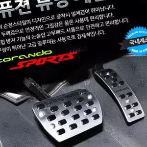 디퓨젼 차량 - 튜닝페달 코란도스포츠 2P 자동차용품 PW6B79F6