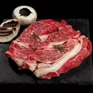 [농할]1+ 냉장 한우 등심 200g+200g+허브솔트