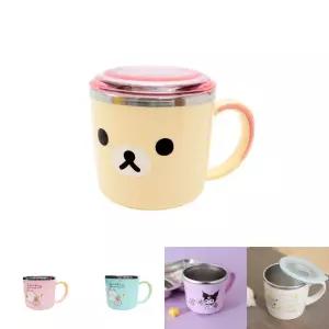 리락쿠마 464063 뚜껑 스텐컵 260ml 아이보리/스테인레스/주스/쥬스/물/음료수/컵/머그/유치원/어린이집
