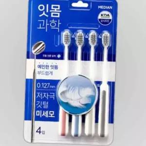 메디안 잇몸과학 예민한 저자극 미세모 칫솔 깃털
