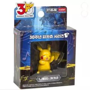 (아카데미) 포켓몬 30주년 몬콜레 노래하는 피카츄