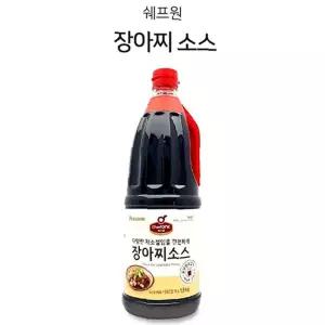 고추장소스 돈까스소스 채소절임 케찹 마요네즈 양파절임 마요네스 장아찌 쉐프원 1.9kg