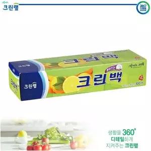 일회용비닐백 (크린랩) 크린백 30cm x 45cm (100매) 위생비닐백