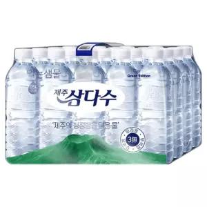 제주 삼다수 500mlx20EA 팩 전통차 오피스 티백 차류 수 음료 간식 탕비실 회사 건강 식