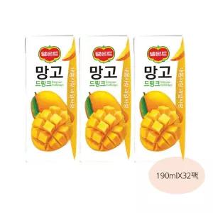 과즙주스 망고 190mlx32팩 아이간식 과즙음료 간편음료 주스