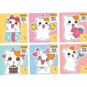 기념일 생일 축하 카드 대량 묶음 편지지 엽서 봉투 문구 1세트 36개입